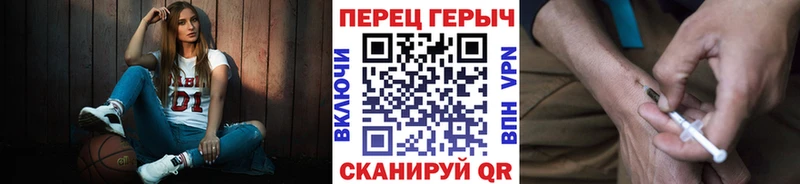 ГЕРОИН Афган сколько стоит Клин