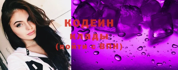 дурь Бронницы