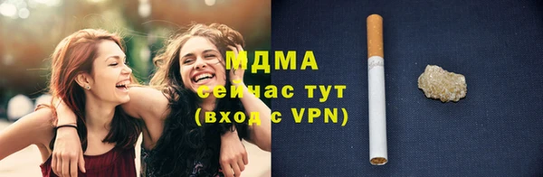 дурь Бронницы