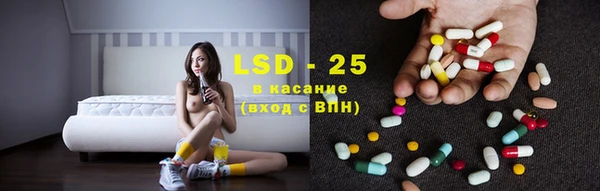 дурь Бронницы