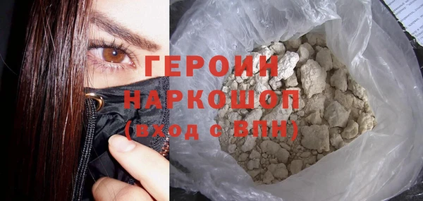 крисы Бугульма