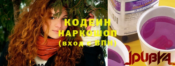 марихуана Богданович