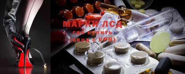 дживик Усолье-Сибирское