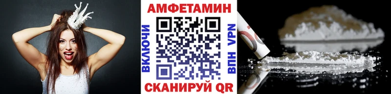 нарко площадка официальный сайт  Клин  Первитин мет  купить  цена 