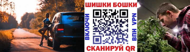Шишки марихуана MAZAR Клин