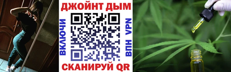 Бошки марихуана гибрид  где можно купить наркотик  Клин 